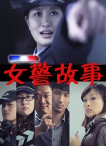 91爽片