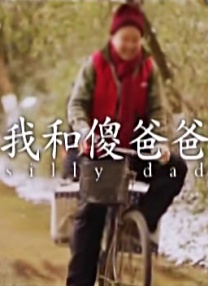 色88在线观看视频