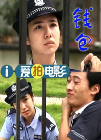 姐妹恋人風暴