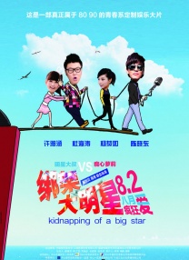 视频一视频二视频三视频