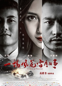 99视频精品全国免费