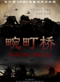 亚洲黄页网在线观看