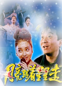 亚洲国产欧美久久香综合