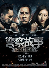 亚洲影视在线
