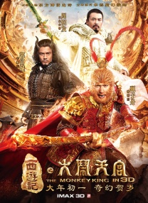 91大片