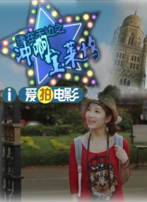 日韩欧美一区二区三区