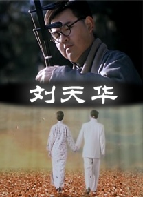 亚洲精品国产第一综合99久久