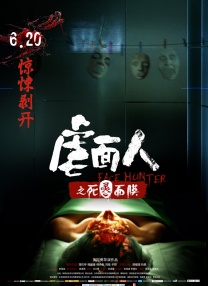 色悠悠电影网