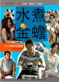 一本色道久久综合亚洲精品高清