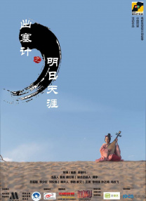 欧美一级毛片欧美一级无片