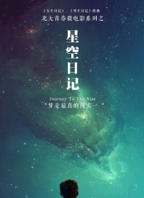 国产精品美女久久久久av超清