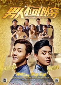 亚洲成人a影院青久在线观看
