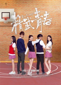 18加网站在线