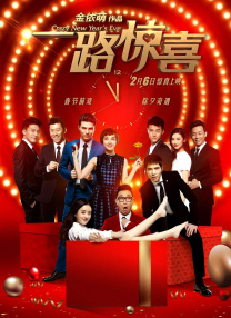 91青青青青青爽在线