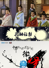 免费观看网站