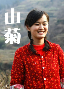 2021国产精品视频