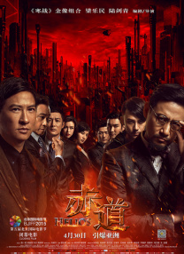 手机免费久久久久影院