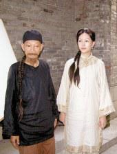 久操视频在线