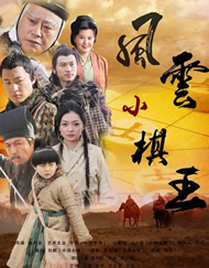 精品国产一区二区三区香蕉事
