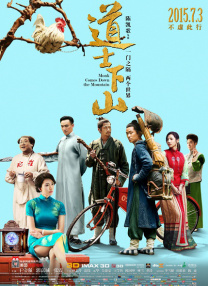 91精品福利观看
