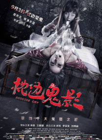 欲奴第一季