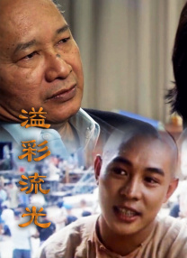 chinagaygv