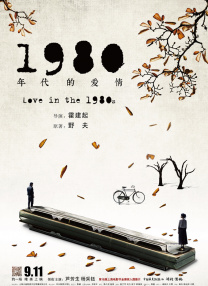 欧美少妇性性性
