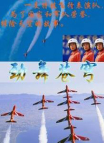 伊东千奈美强制中出在线观看