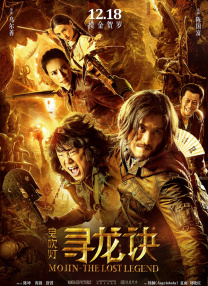 国产精品久久久一区二区三区