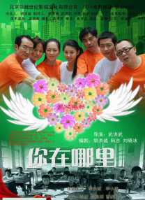 av电影免费在线观看