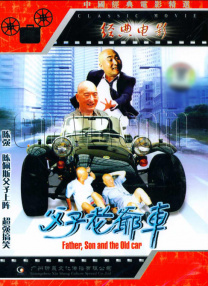 999久久狠狠免费精品
