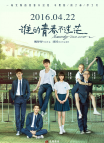 色www永久免费视频首页在线