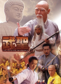 闺蜜的小情人