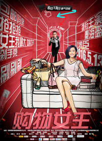 日韩在线中文