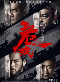 线上观**