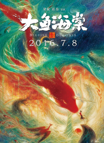 羽月希番号