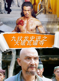 中国av电影