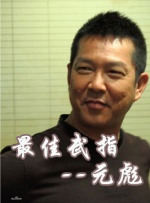 欧美一区二区三区四区视频