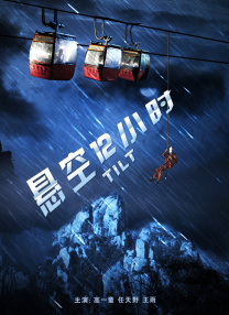 亚洲一区欧洲一区