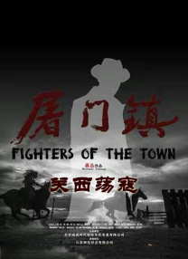 久毛片