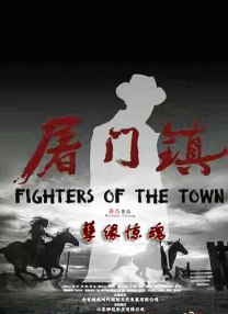 色婷婷狠狠久久综合五月