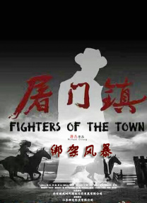 动漫打扑克
