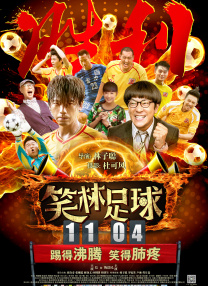 污直播破解永久