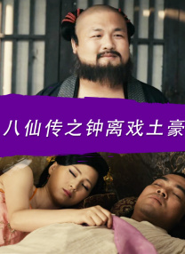 天天草夜夜草