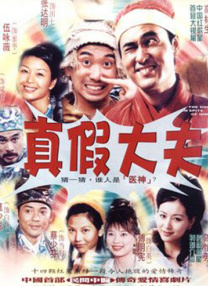 葫芦娃视频huluwa官网在线下载