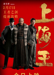 快步是漂亮女人