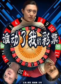 7777精品久久久大香线蕉