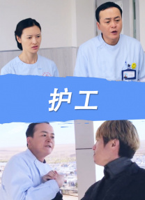 伦理天堂eeuss
