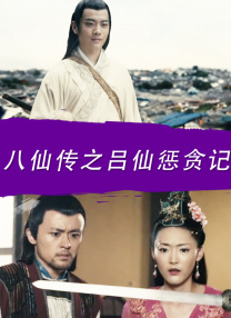 和同事激情中文版在线观看