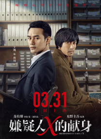 白裤子大妈们